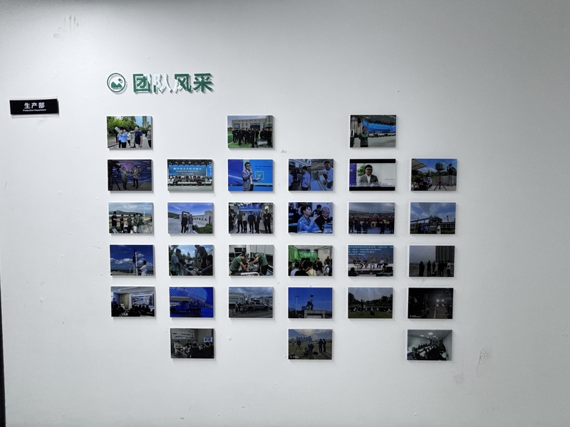 AegisCloud (Shenzhen) Technology Innovation Co., Ltd.