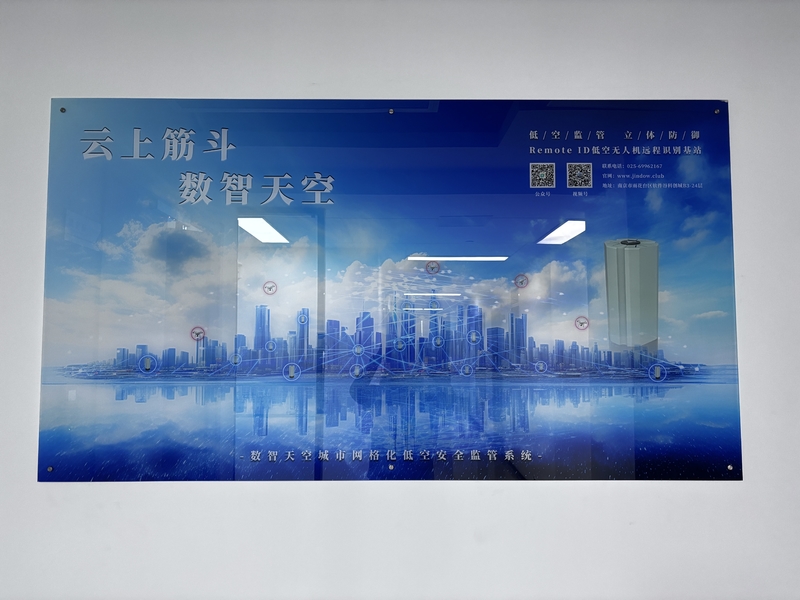 AegisCloud (Shenzhen) Technology Innovation Co., Ltd.