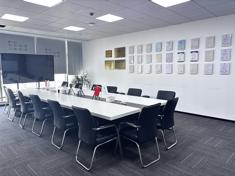 AegisCloud (Shenzhen) Technology Innovation Co., Ltd.