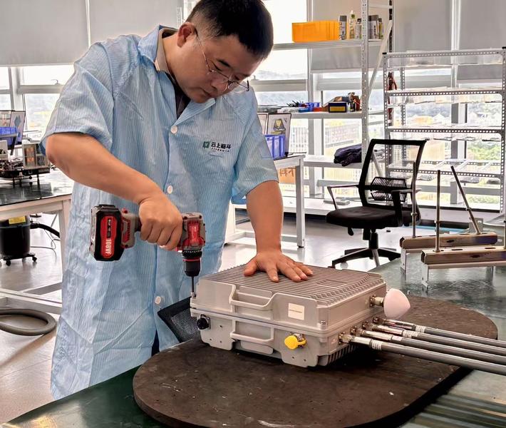 Yunshang Jindou (Nanjing) Technology Co., Ltd manufacturer production line